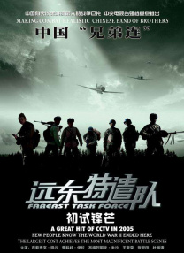 bl高hnp