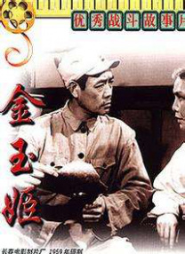 bl高hnp